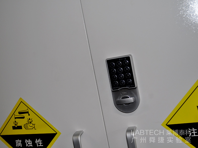 毒品柜雙門(mén)帶密碼鎖